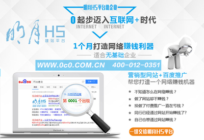 深圳禾众科技促进企业网站建设与时代接轨-搜狐